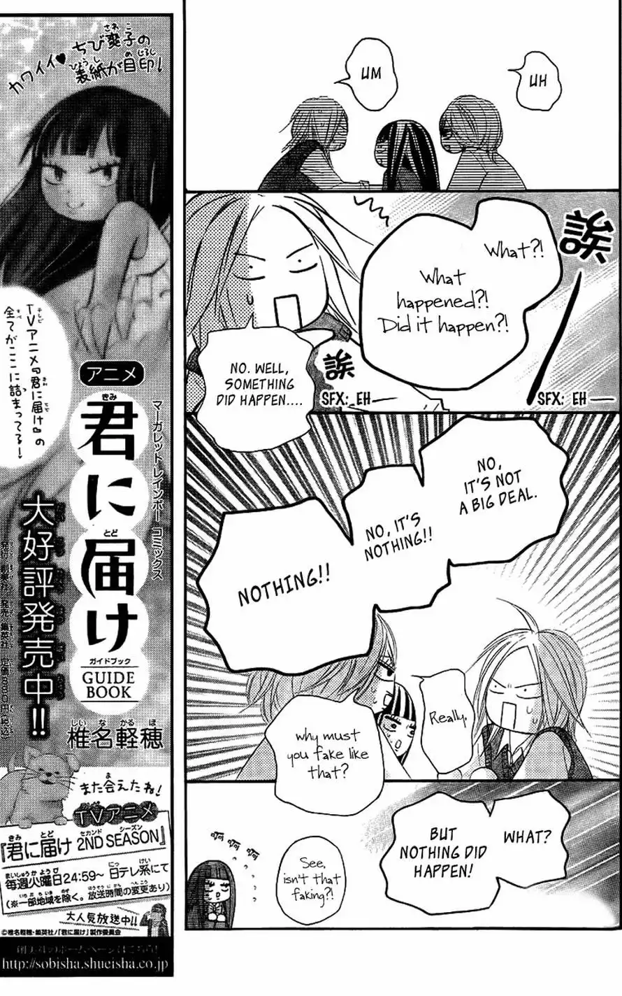 Kimi Ni Todoke Chapter 54 19